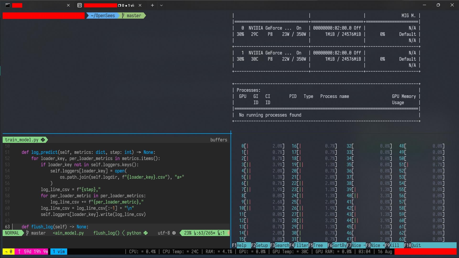 我的 tmux 截图